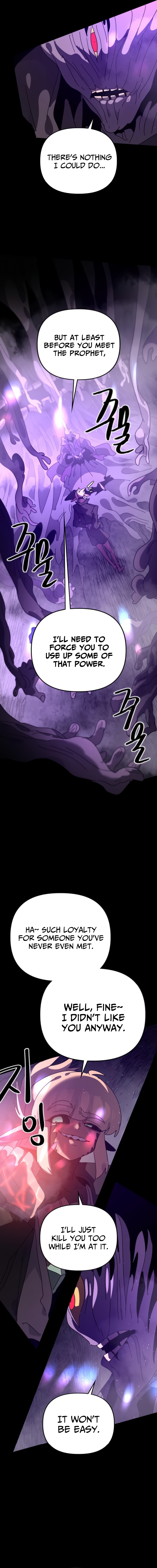 My Second Life is a Healing Life? Chapter 85 - Page 11