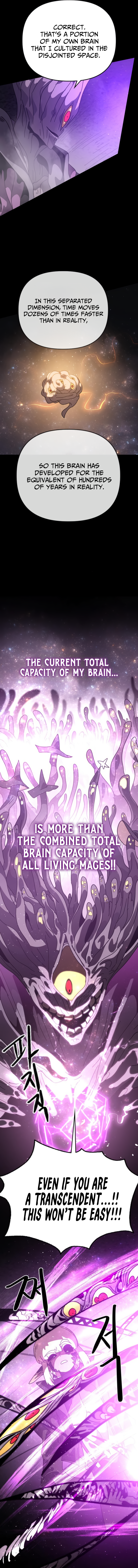 My Second Life is a Healing Life? Chapter 85 - Page 13