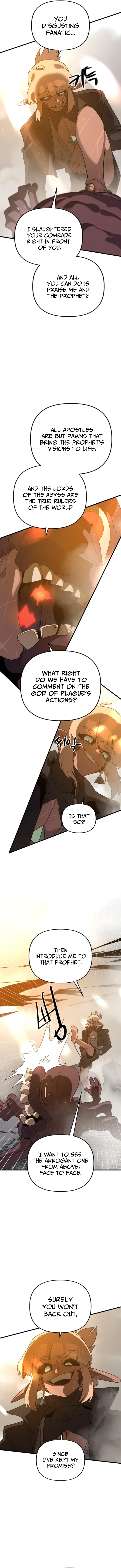 My Second Life is a Healing Life? Chapter 85 - Page 4
