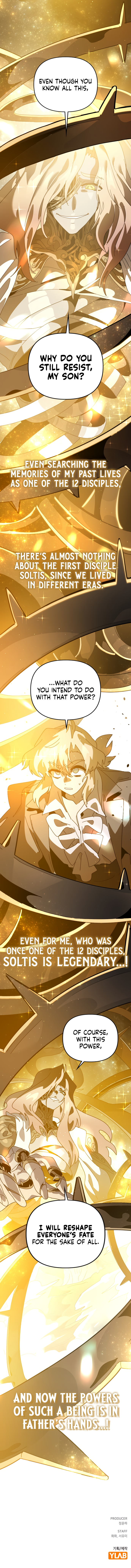 My Second Life is a Healing Life? Chapter 86 - Page 16