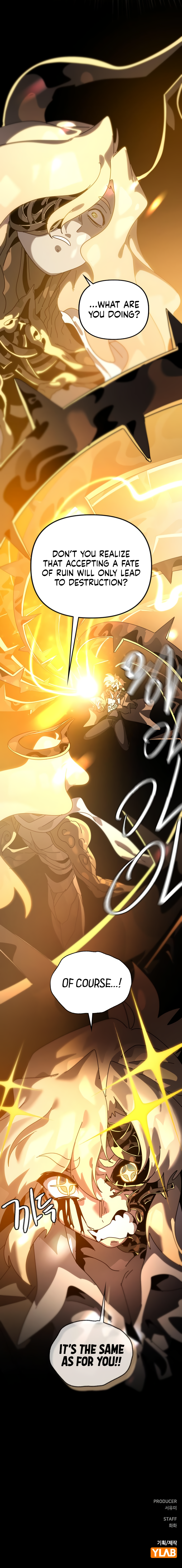 My Second Life is a Healing Life? Chapter 88 - Page 16
