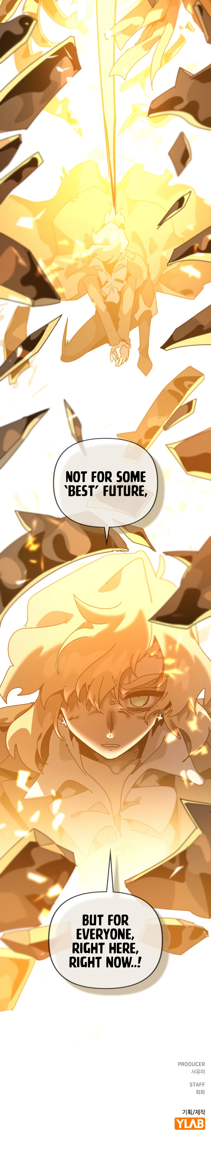 My Second Life is a Healing Life? Chapter 89 - Page 17