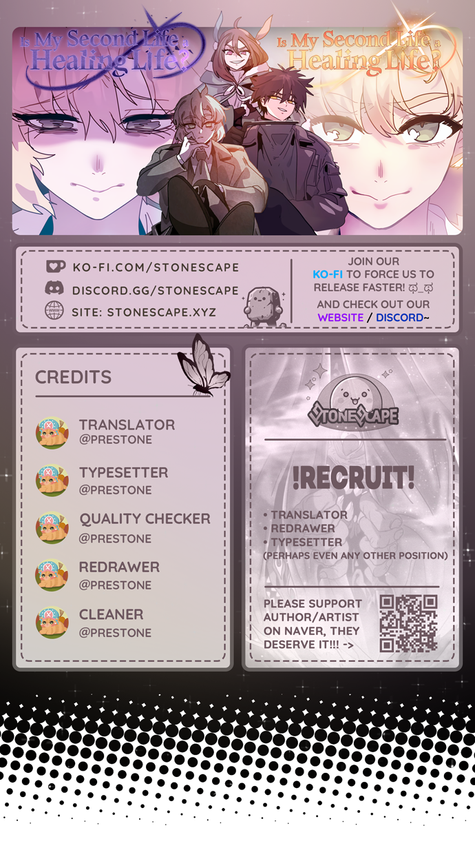 My Second Life is a Healing Life? Chapter 90 - Page 1