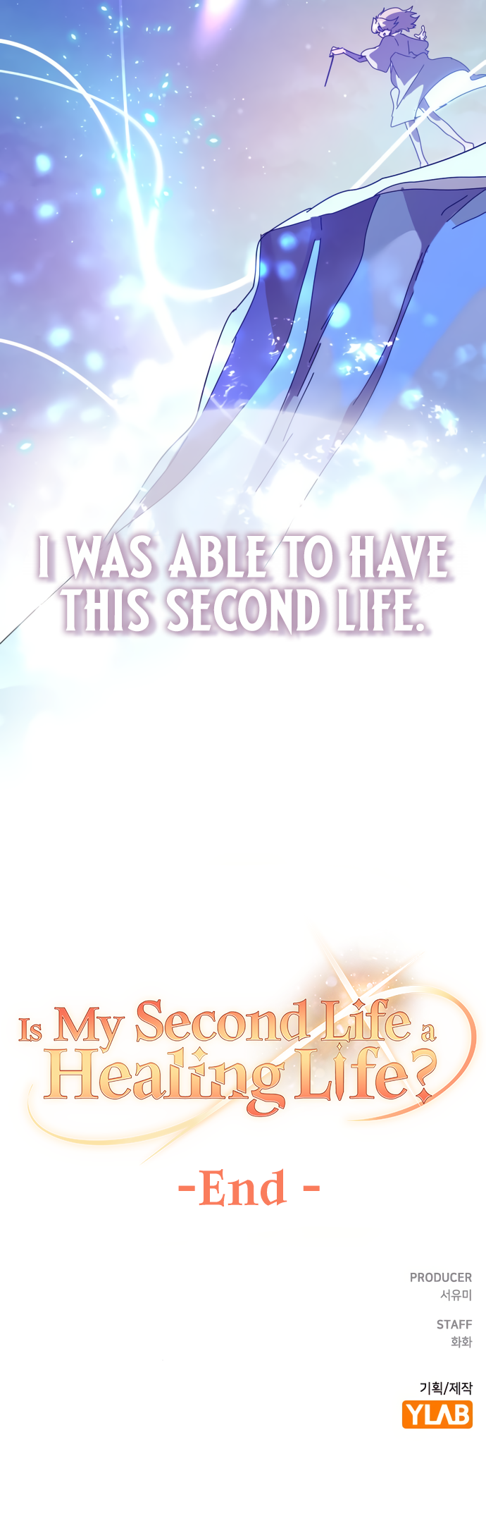 My Second Life is a Healing Life? Chapter 90 - Page 19