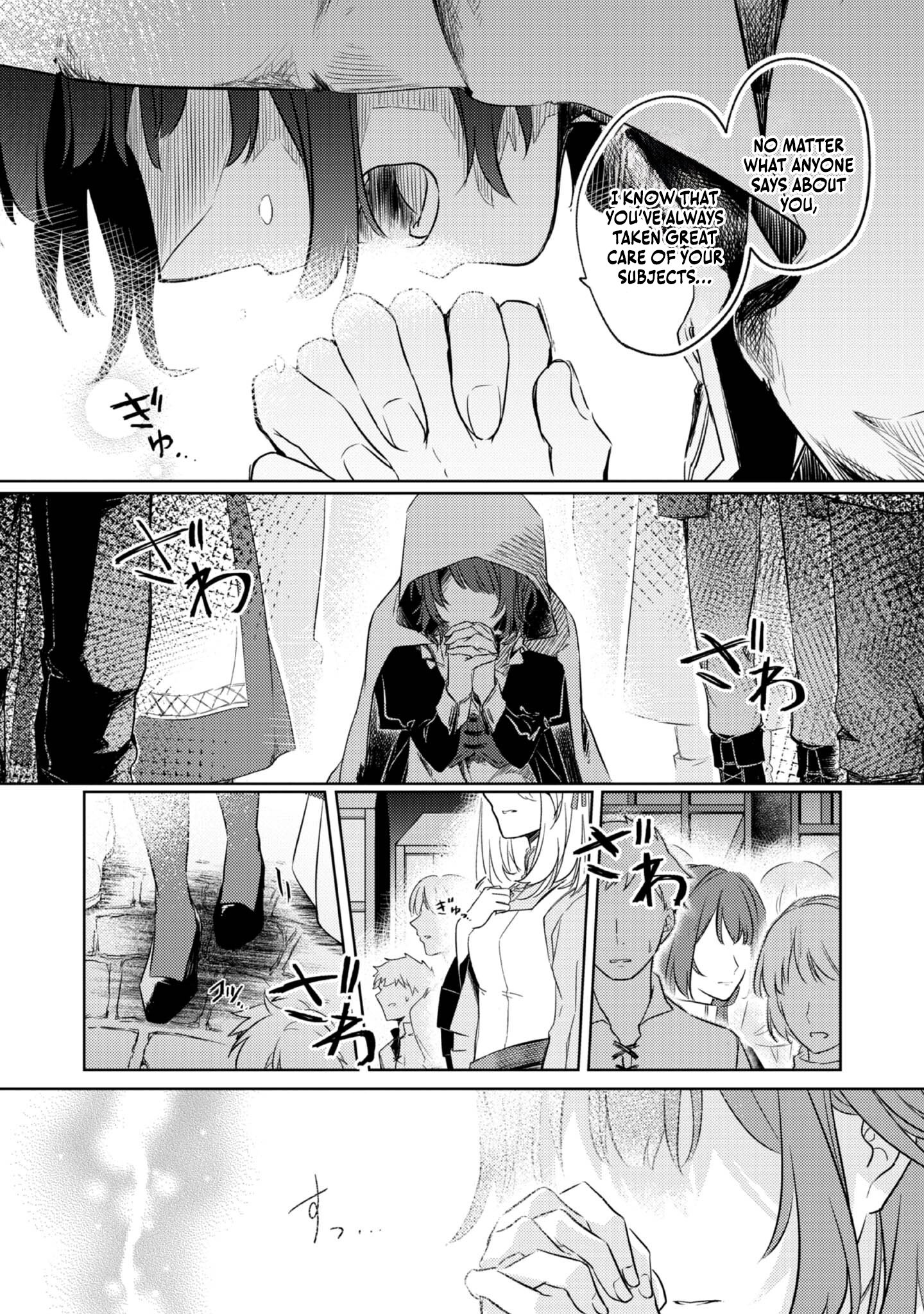My Second Life… or So I Thought, but It’s Actually My Third Life ~Using My Knowledge of History and Domestic Policies to Change the Unfortunate History~ Chapter 1 - Page 13