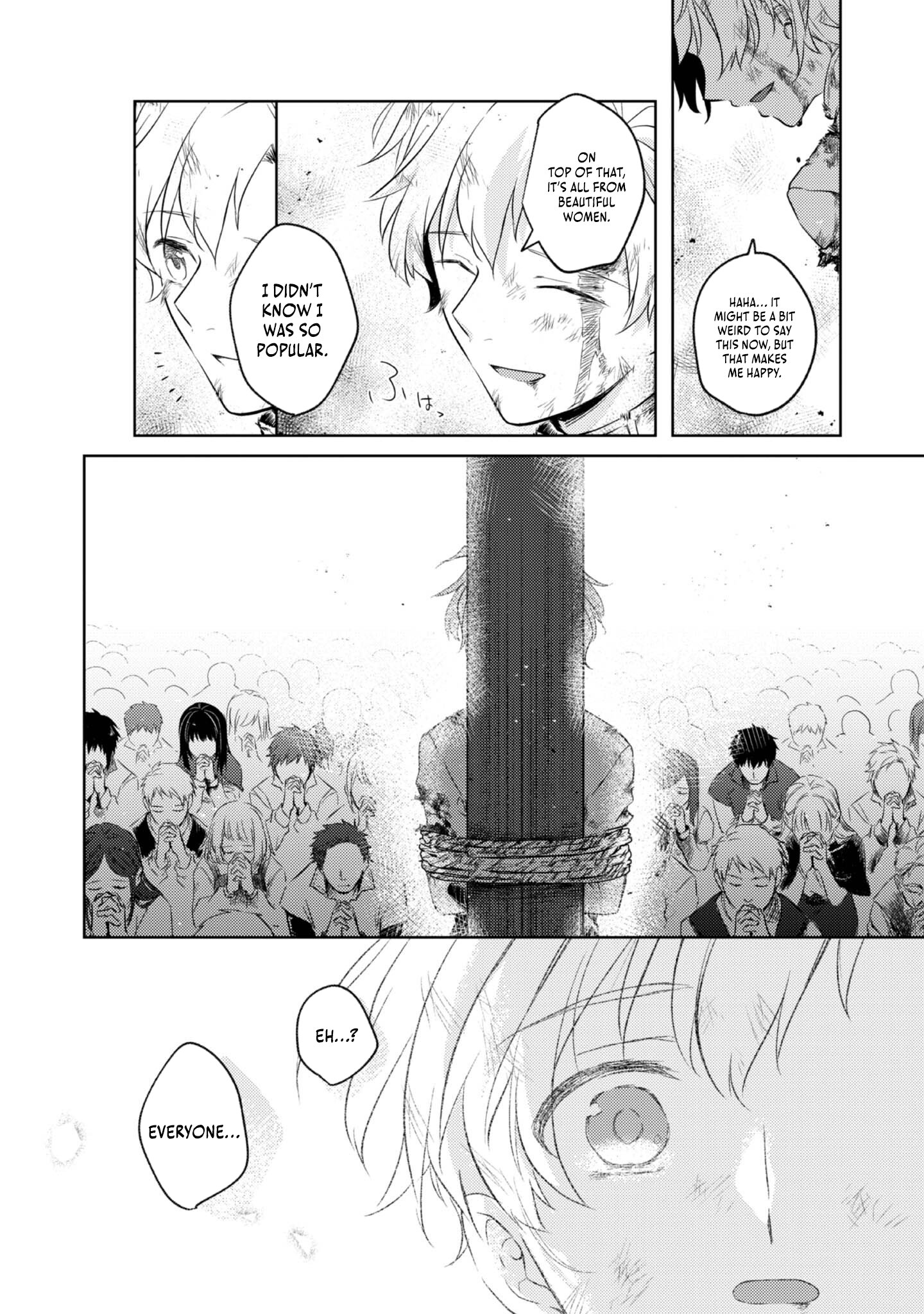 My Second Life… or So I Thought, but It’s Actually My Third Life ~Using My Knowledge of History and Domestic Policies to Change the Unfortunate History~ Chapter 1 - Page 15