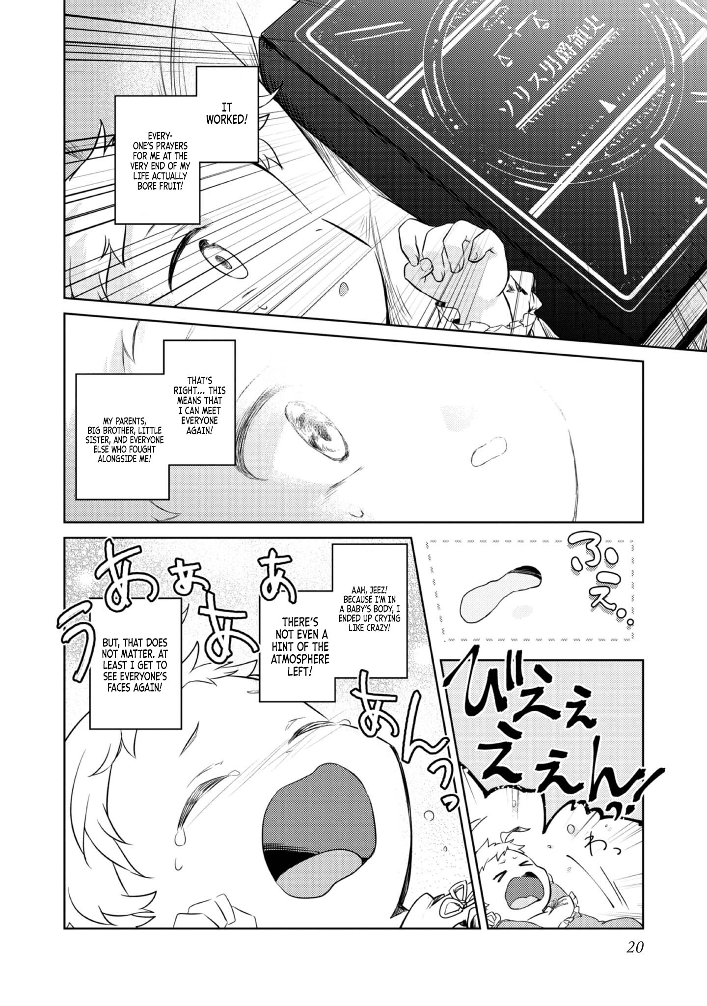 My Second Life… or So I Thought, but It’s Actually My Third Life ~Using My Knowledge of History and Domestic Policies to Change the Unfortunate History~ Chapter 1 - Page 21