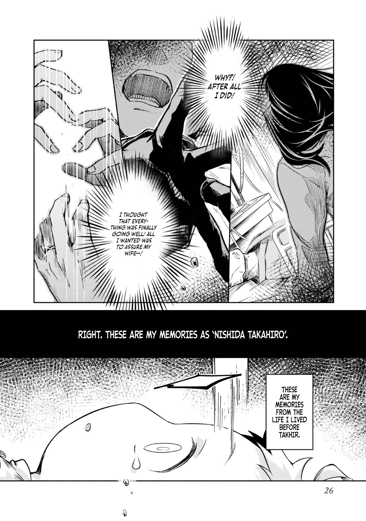 My Second Life… or So I Thought, but It’s Actually My Third Life ~Using My Knowledge of History and Domestic Policies to Change the Unfortunate History~ Chapter 1 - Page 27