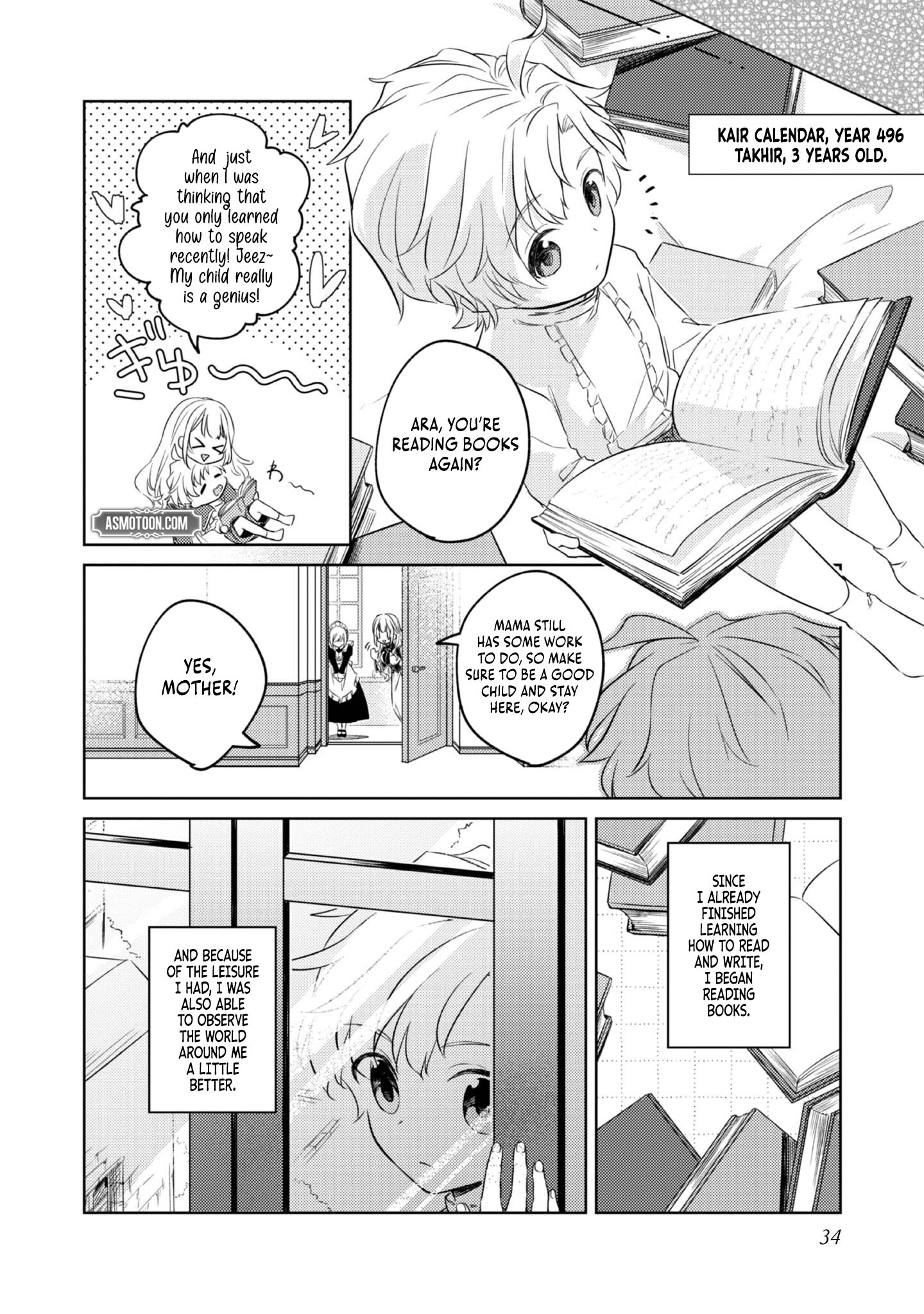 My Second Life… or So I Thought, but It’s Actually My Third Life ~Using My Knowledge of History and Domestic Policies to Change the Unfortunate History~ Chapter 1 - Page 35