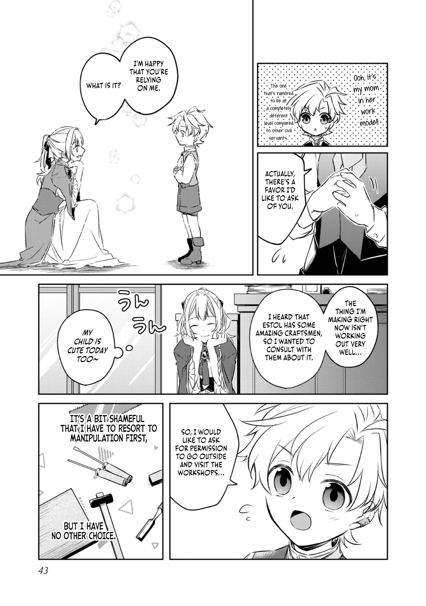 My Second Life… or So I Thought, but It’s Actually My Third Life ~Using My Knowledge of History and Domestic Policies to Change the Unfortunate History~ Chapter 1 - Page 44