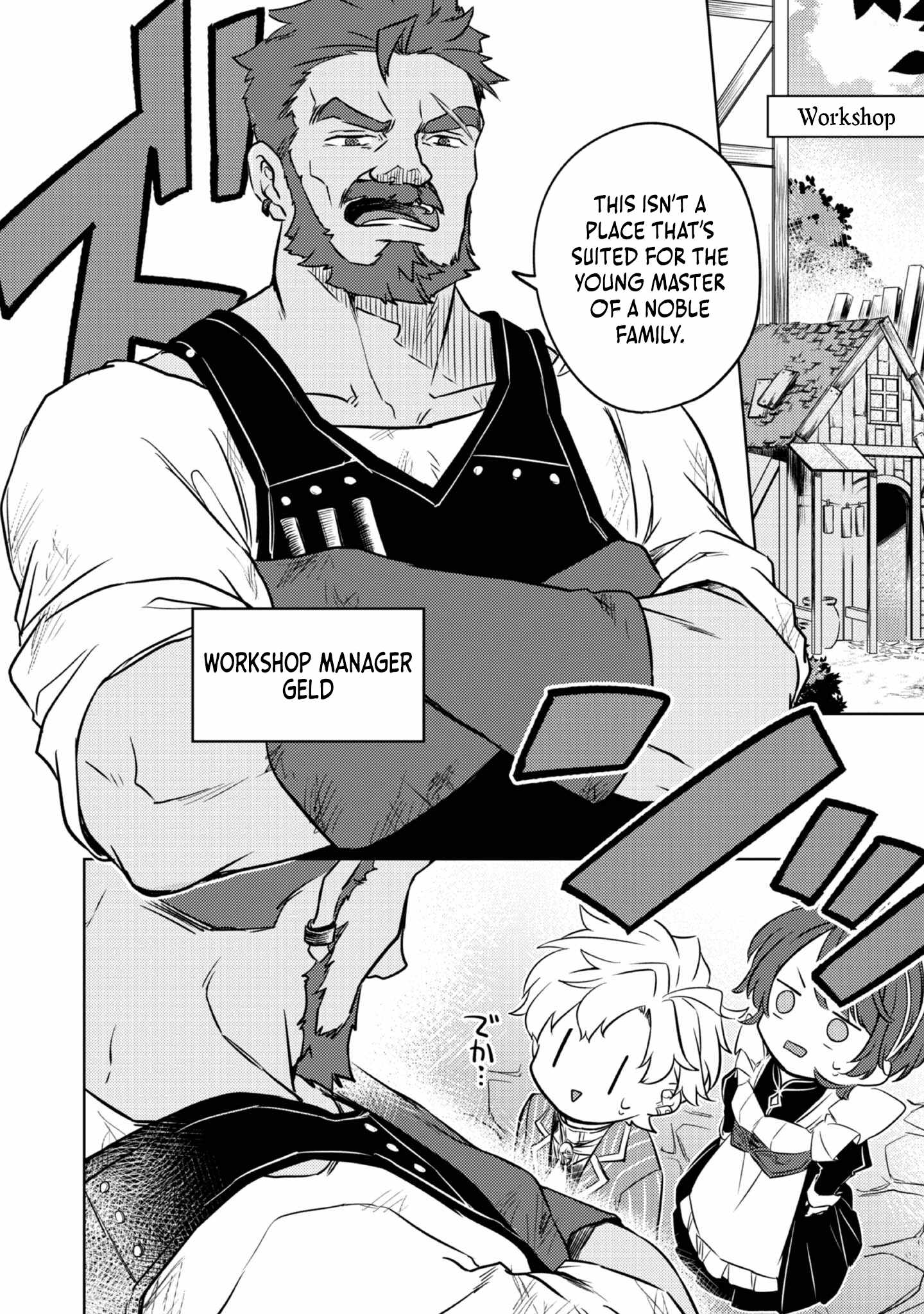 My Second Life… or So I Thought, but It’s Actually My Third Life ~Using My Knowledge of History and Domestic Policies to Change the Unfortunate History~ Chapter 2 - Page 11