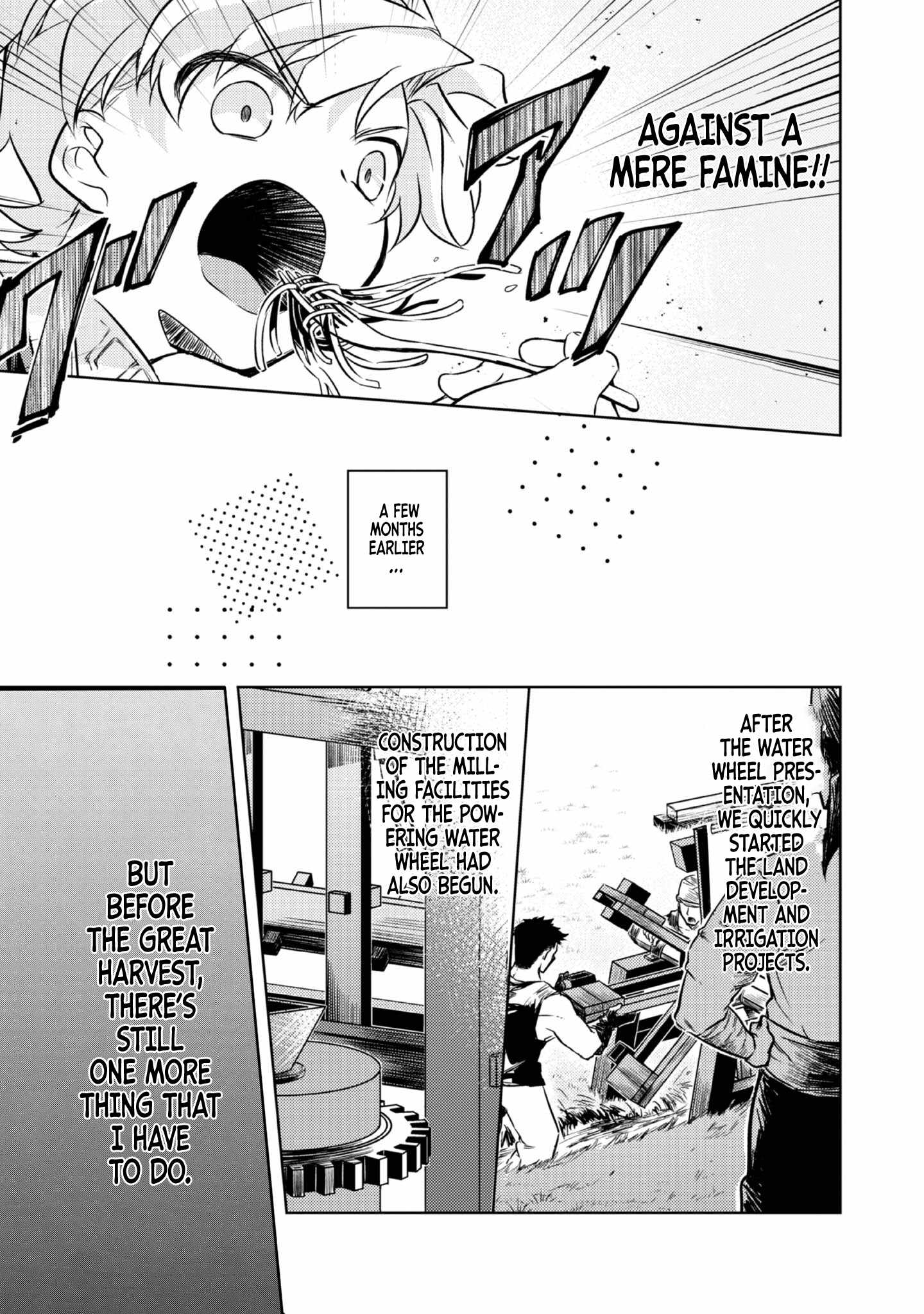 My Second Life… or So I Thought, but It’s Actually My Third Life ~Using My Knowledge of History and Domestic Policies to Change the Unfortunate History~ Chapter 3 - Page 15