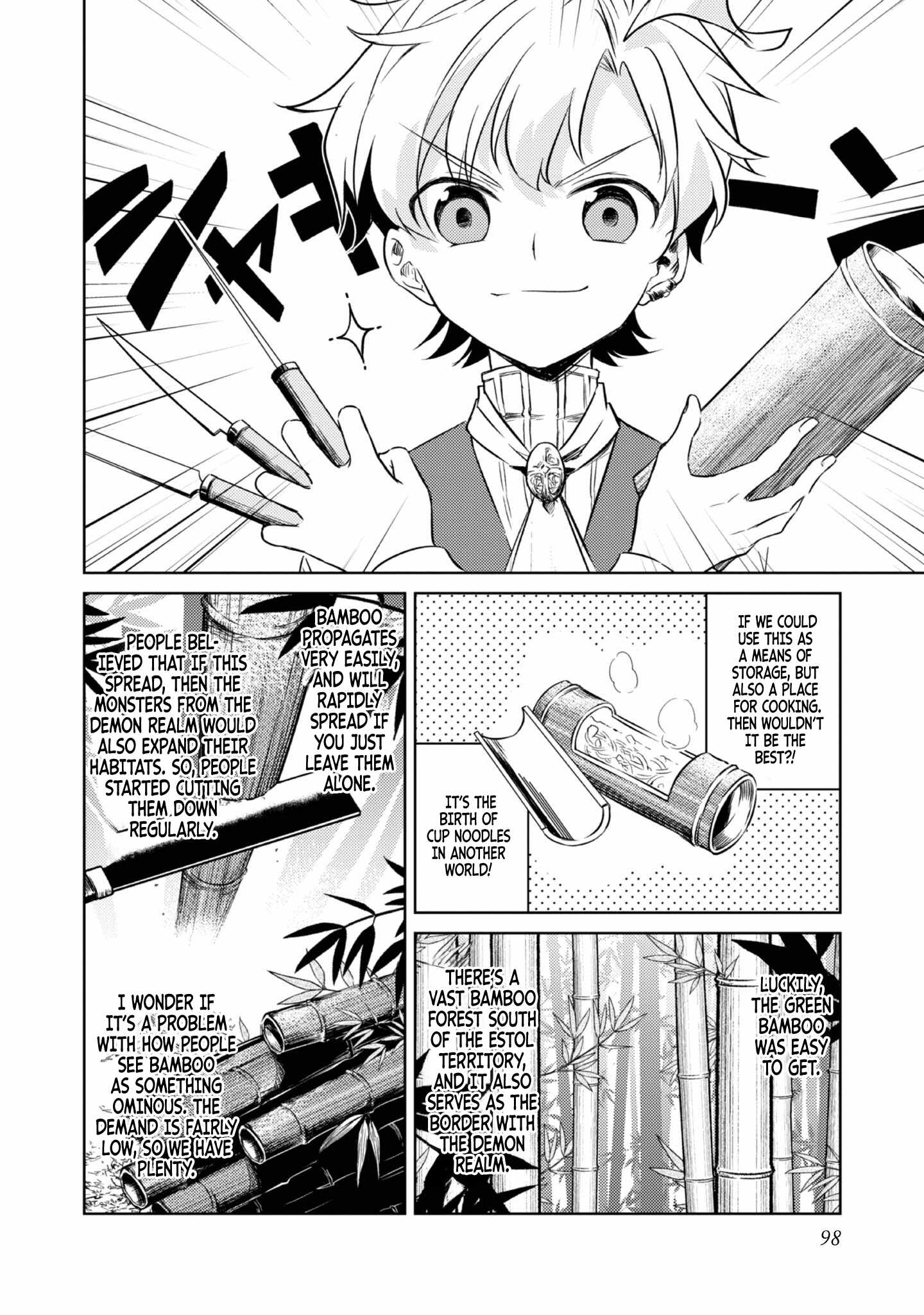 My Second Life… or So I Thought, but It’s Actually My Third Life ~Using My Knowledge of History and Domestic Policies to Change the Unfortunate History~ Chapter 3 - Page 22