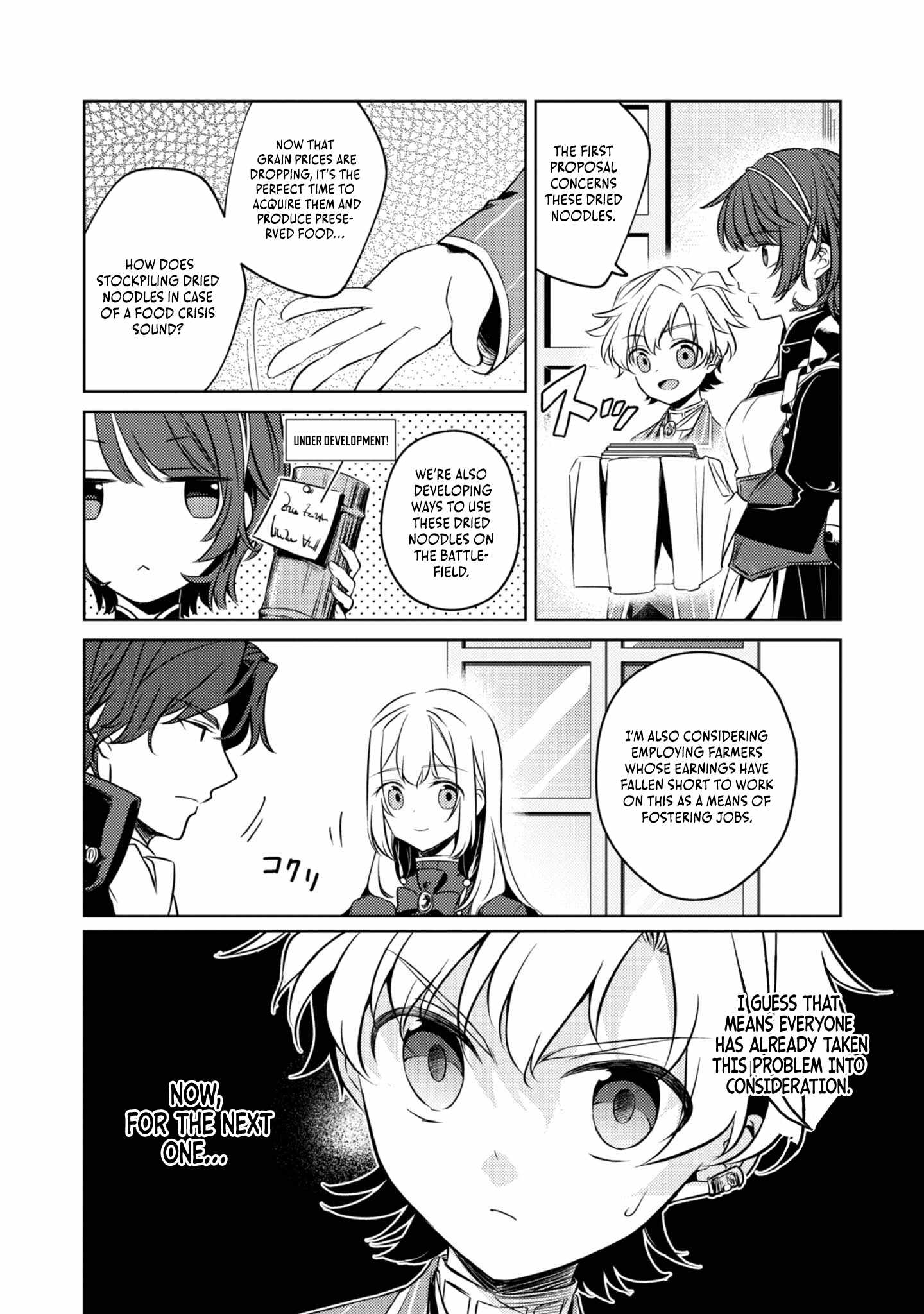 My Second Life… or So I Thought, but It’s Actually My Third Life ~Using My Knowledge of History and Domestic Policies to Change the Unfortunate History~ Chapter 3 - Page 34