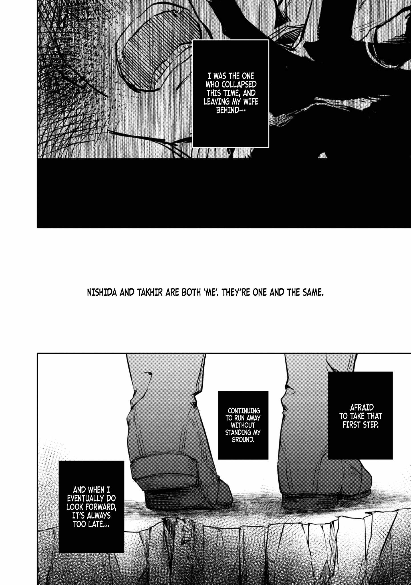 My Second Life… or So I Thought, but It’s Actually My Third Life ~Using My Knowledge of History and Domestic Policies to Change the Unfortunate History~ Chapter 3 - Page 46