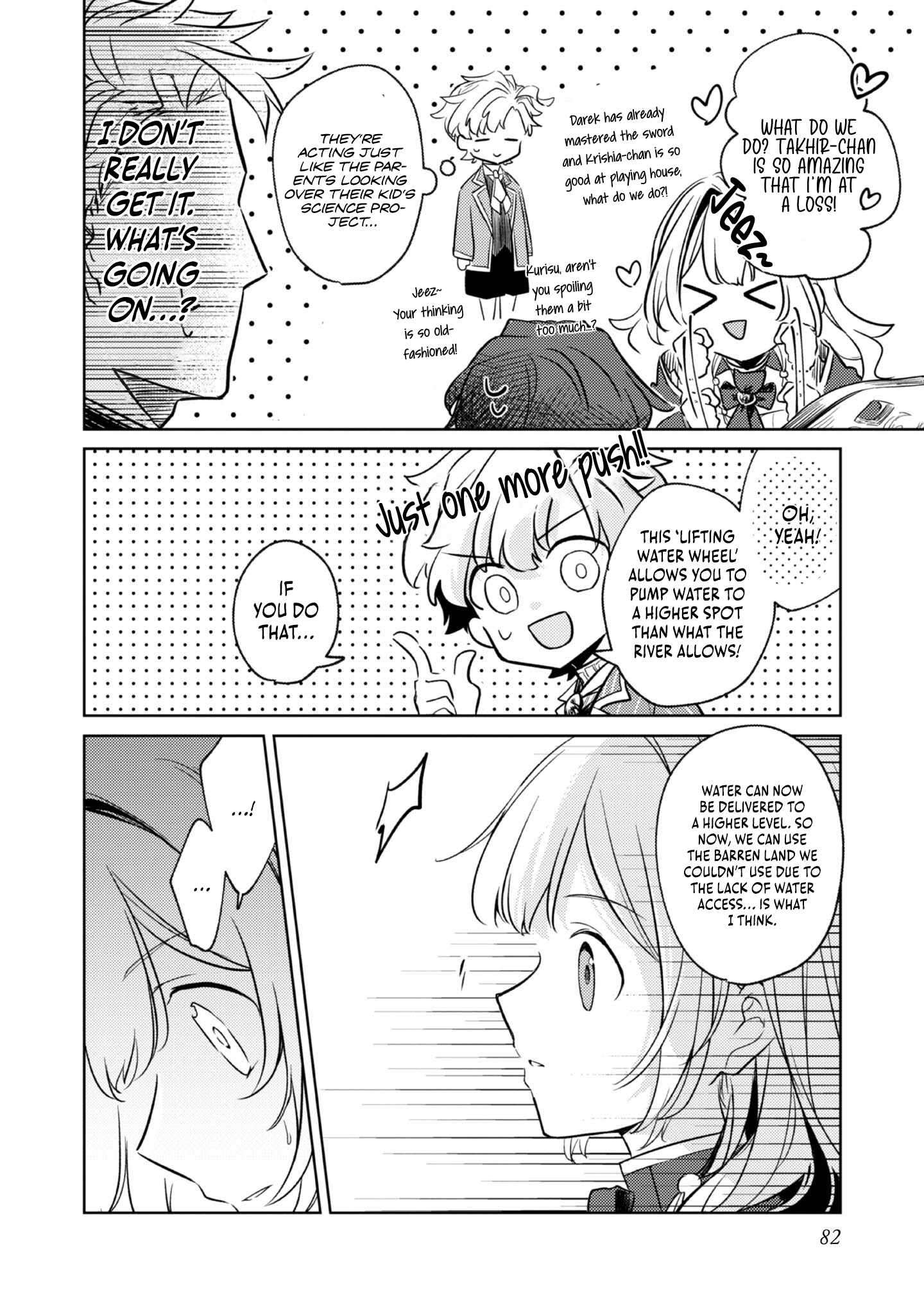 My Second Life… or So I Thought, but It’s Actually My Third Life ~Using My Knowledge of History and Domestic Policies to Change the Unfortunate History~ Chapter 3 - Page 6