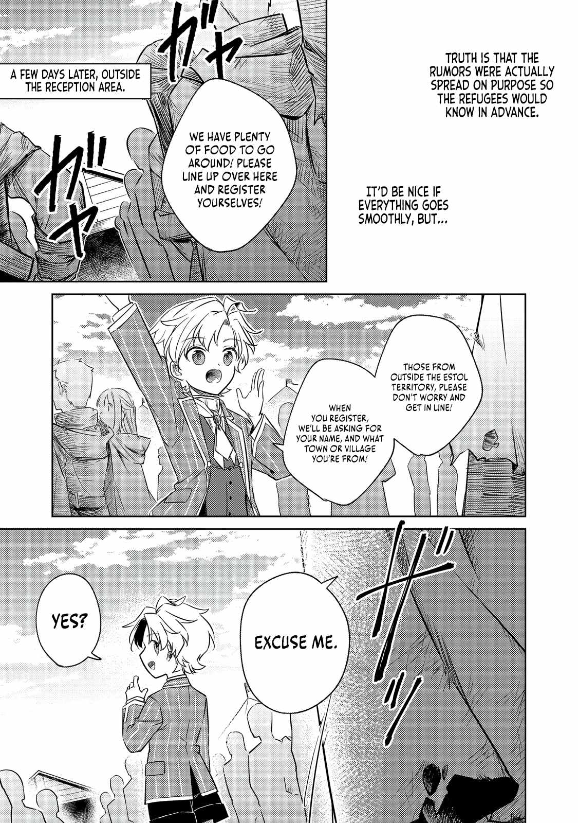 My Second Life… or So I Thought, but It’s Actually My Third Life ~Using My Knowledge of History and Domestic Policies to Change the Unfortunate History~ Chapter 5 - Page 22