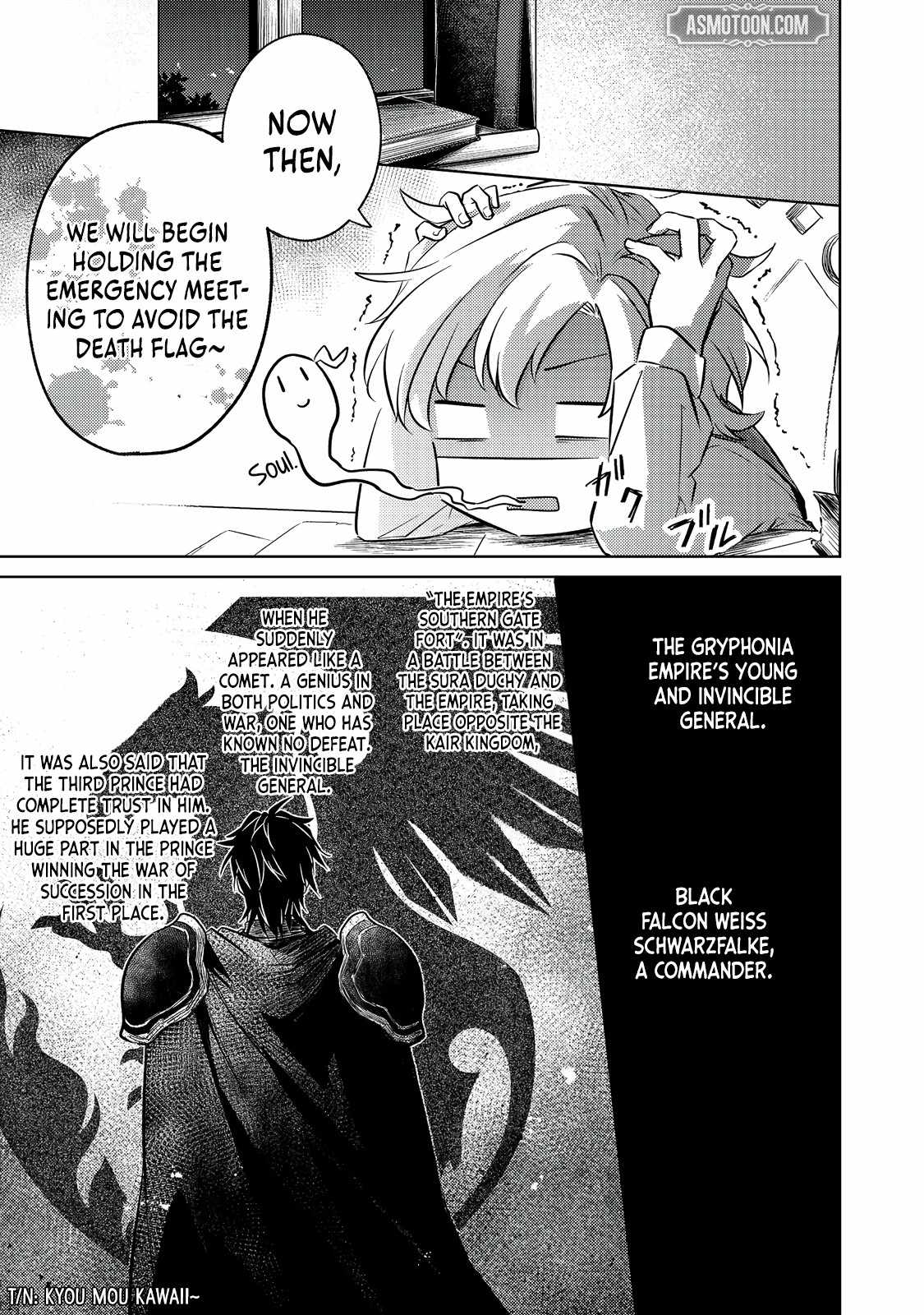 My Second Life… or So I Thought, but It’s Actually My Third Life ~Using My Knowledge of History and Domestic Policies to Change the Unfortunate History~ Chapter 6.1 - Page 2