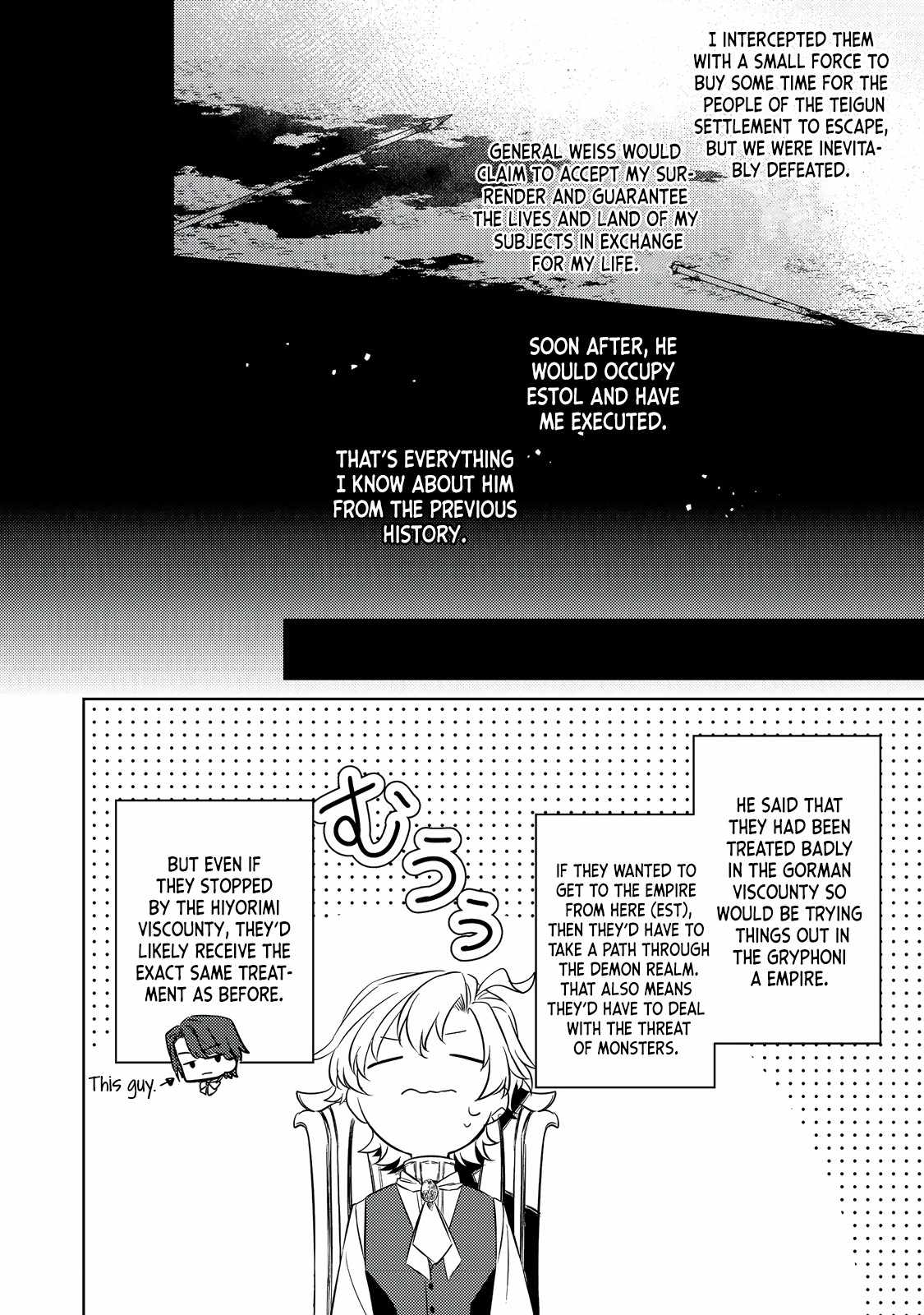 My Second Life… or So I Thought, but It’s Actually My Third Life ~Using My Knowledge of History and Domestic Policies to Change the Unfortunate History~ Chapter 6.1 - Page 5