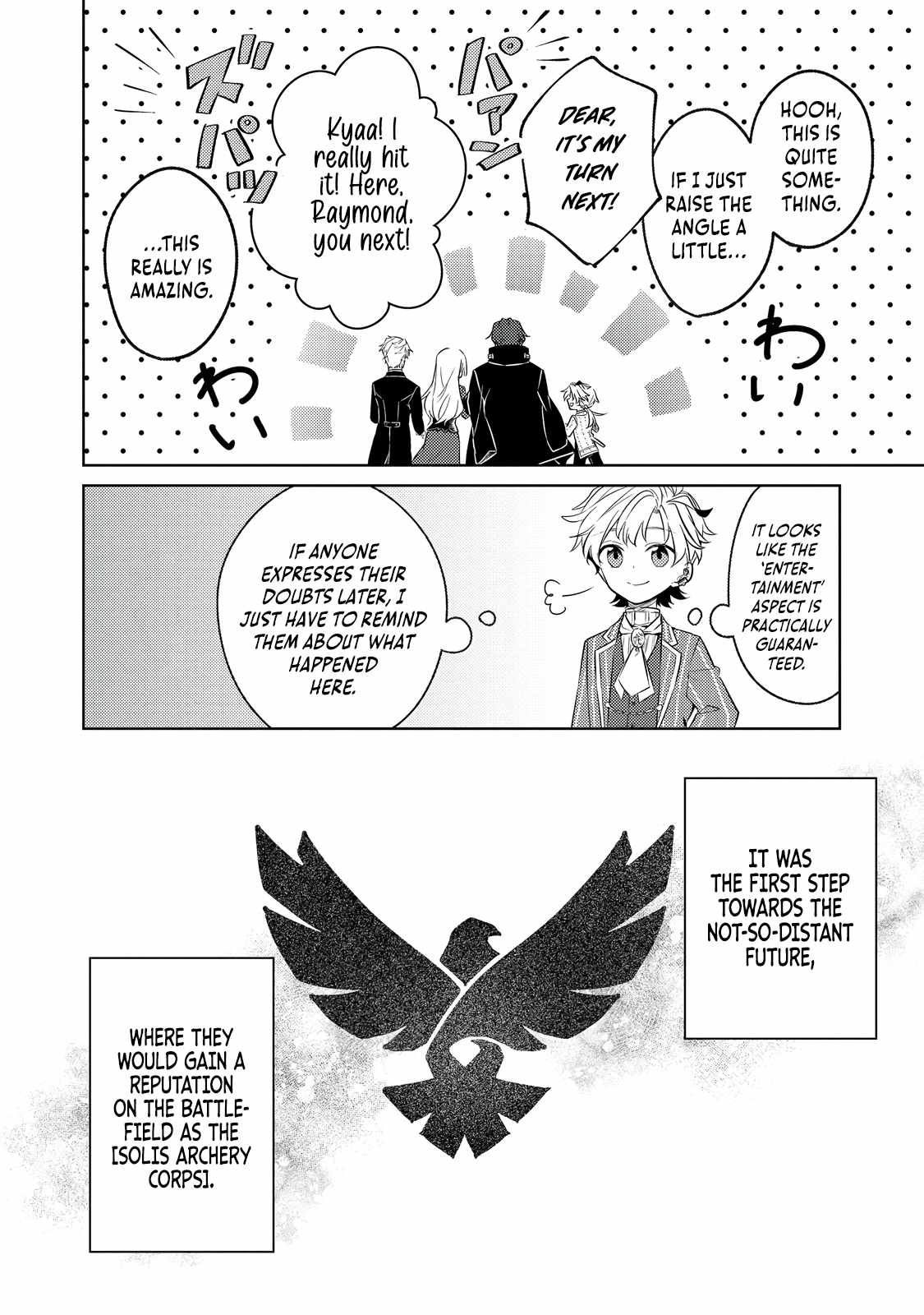 My Second Life… or So I Thought, but It’s Actually My Third Life ~Using My Knowledge of History and Domestic Policies to Change the Unfortunate History~ Chapter 8 - Page 21