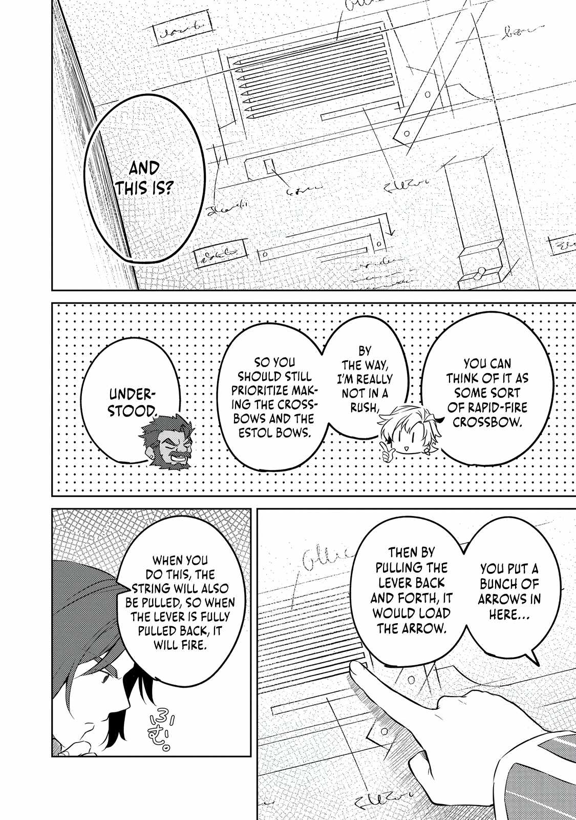 My Second Life… or So I Thought, but It’s Actually My Third Life ~Using My Knowledge of History and Domestic Policies to Change the Unfortunate History~ Chapter 8 - Page 27