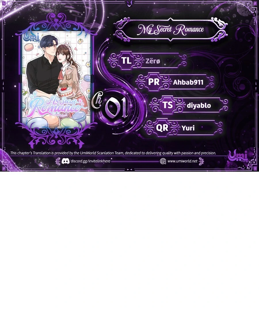 My Secret Romance Chapter 1 - Page 0