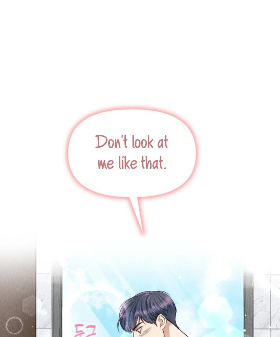 My Secret Romance Chapter 1 - Page 1