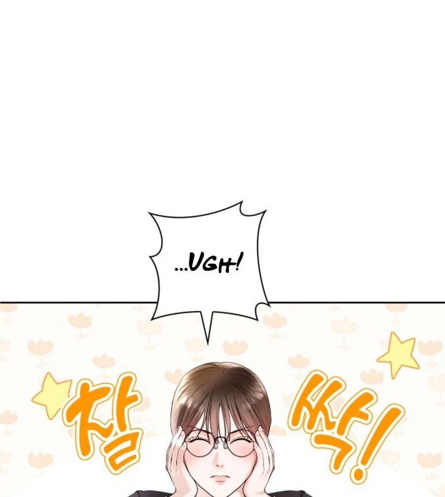 My Secret Romance Chapter 1 - Page 104