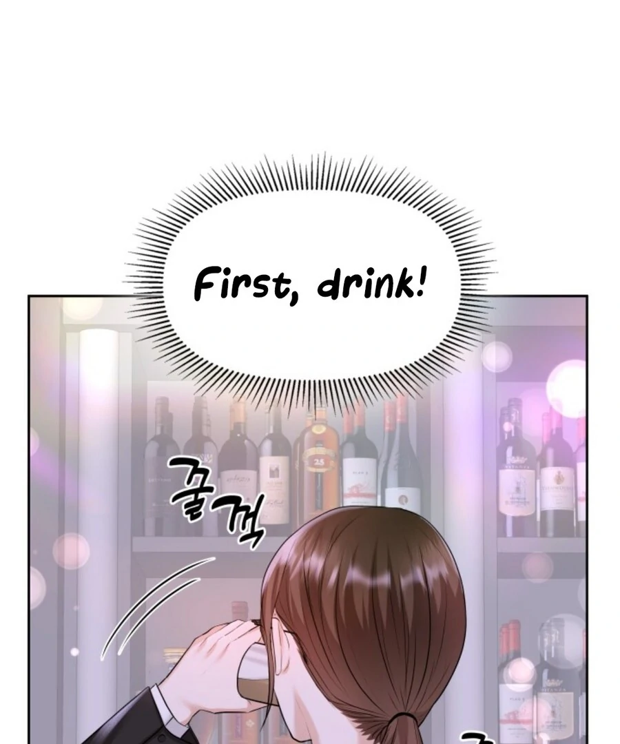 My Secret Romance Chapter 1 - Page 107