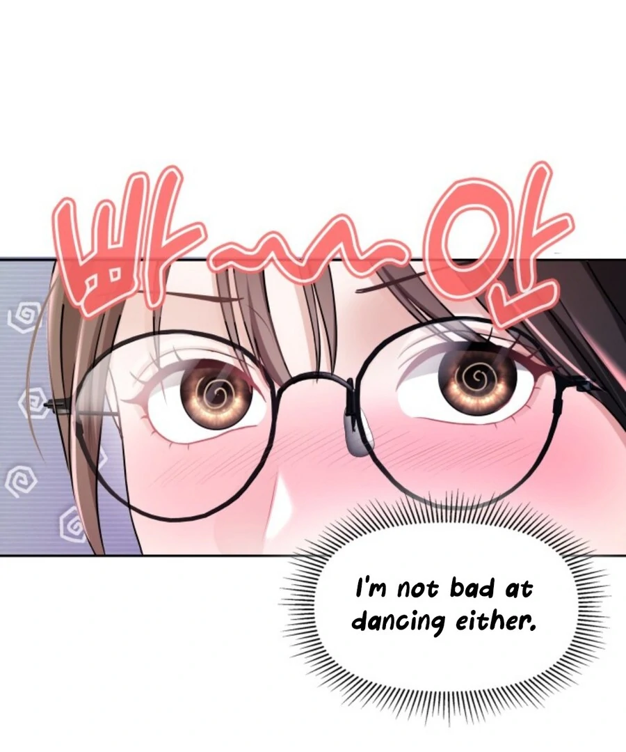 My Secret Romance Chapter 1 - Page 116