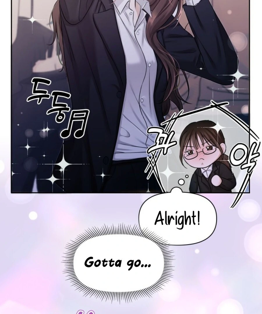 My Secret Romance Chapter 1 - Page 118