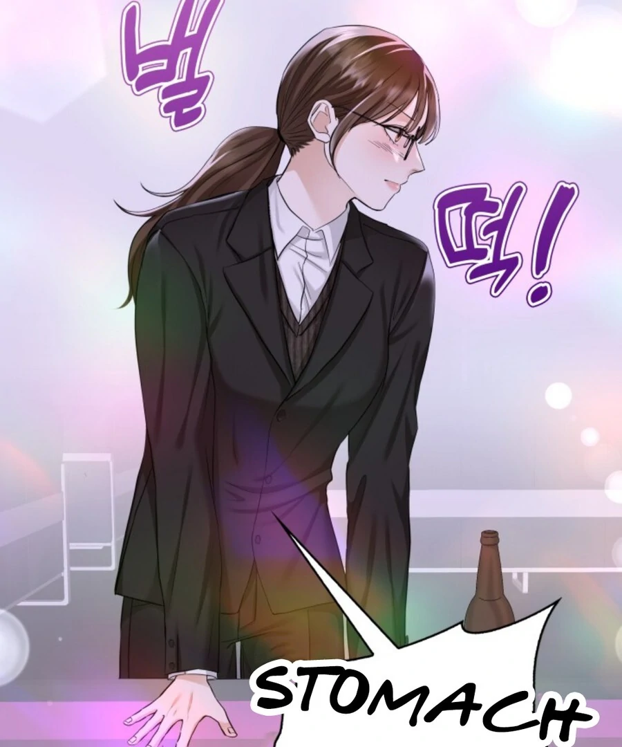 My Secret Romance Chapter 1 - Page 119