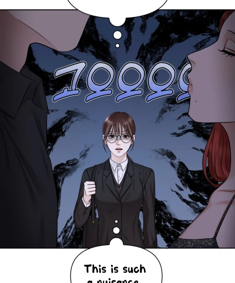 My Secret Romance Chapter 1 - Page 125