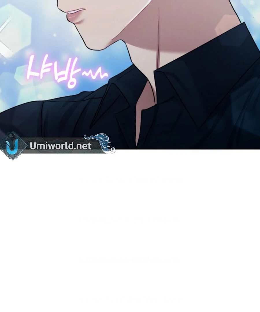 My Secret Romance Chapter 1 - Page 127