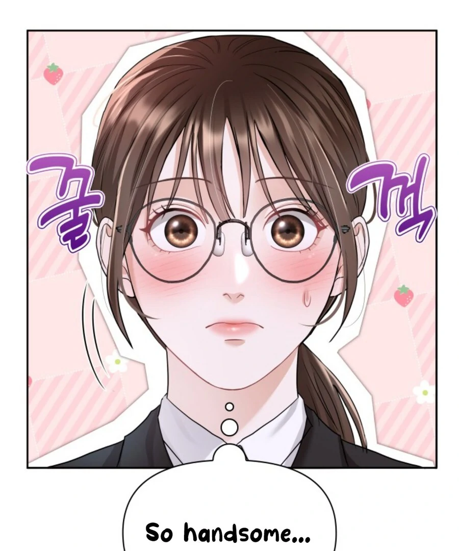 My Secret Romance Chapter 1 - Page 128