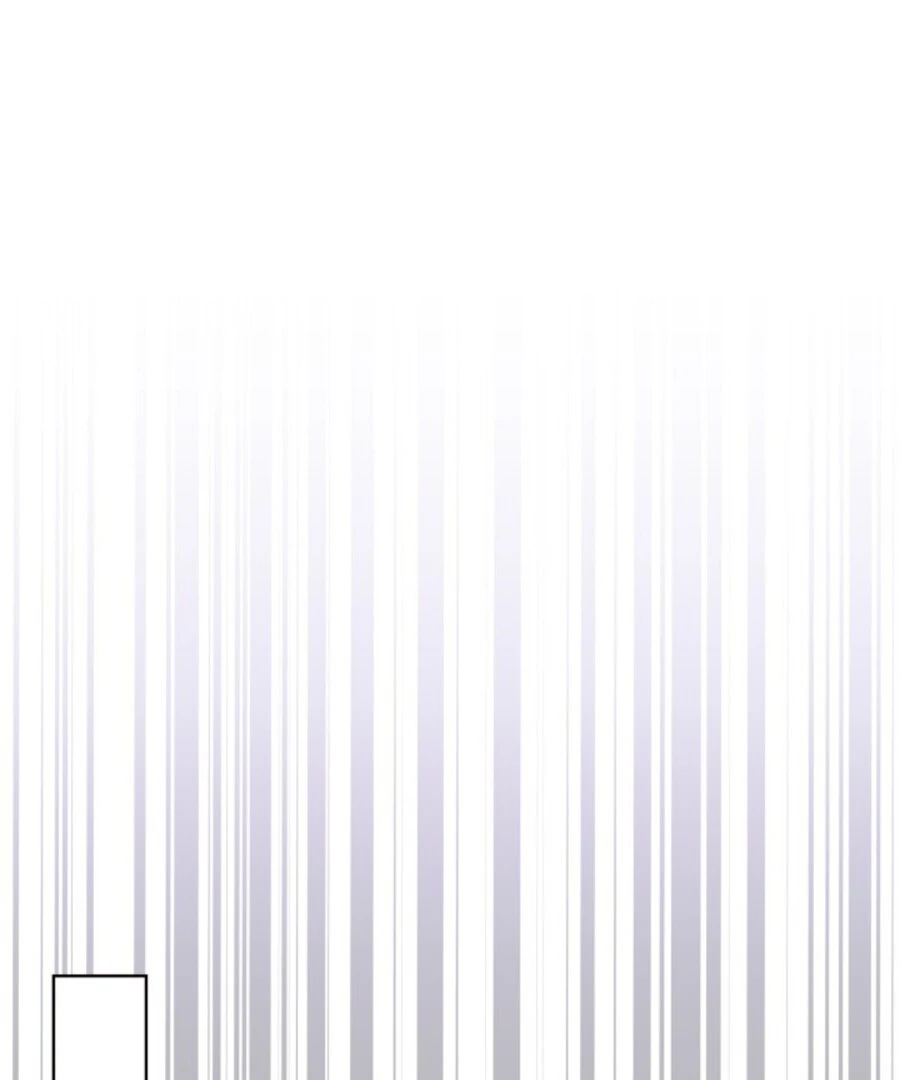 My Secret Romance Chapter 1 - Page 13