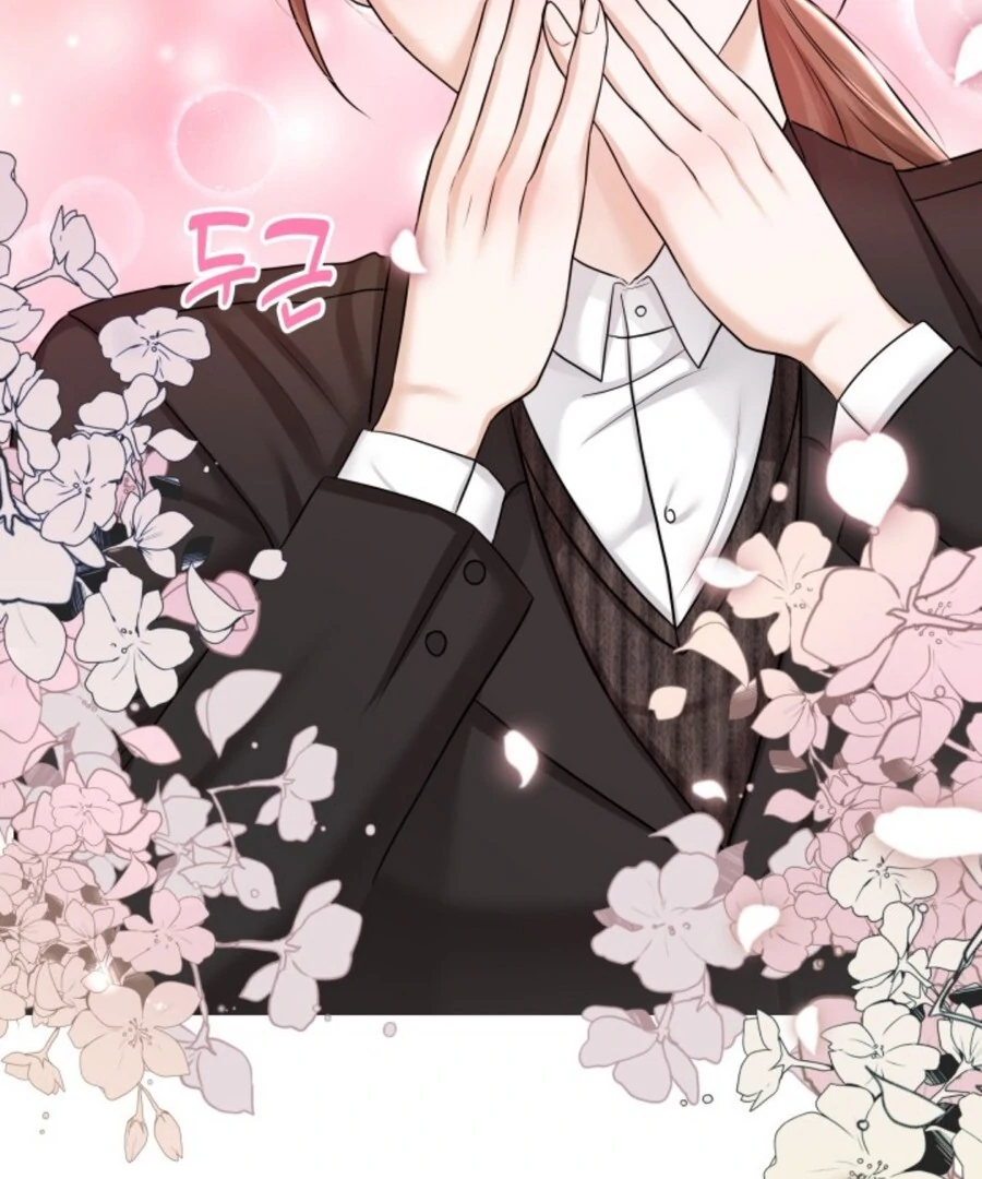 My Secret Romance Chapter 1 - Page 137
