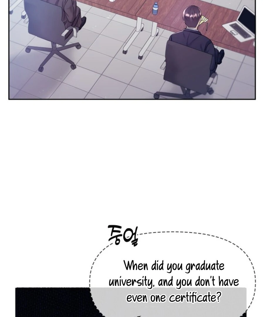 My Secret Romance Chapter 1 - Page 19