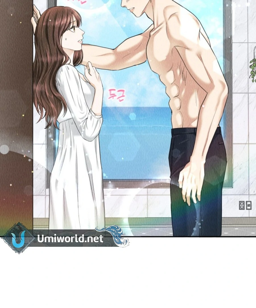 My Secret Romance Chapter 1 - Page 2