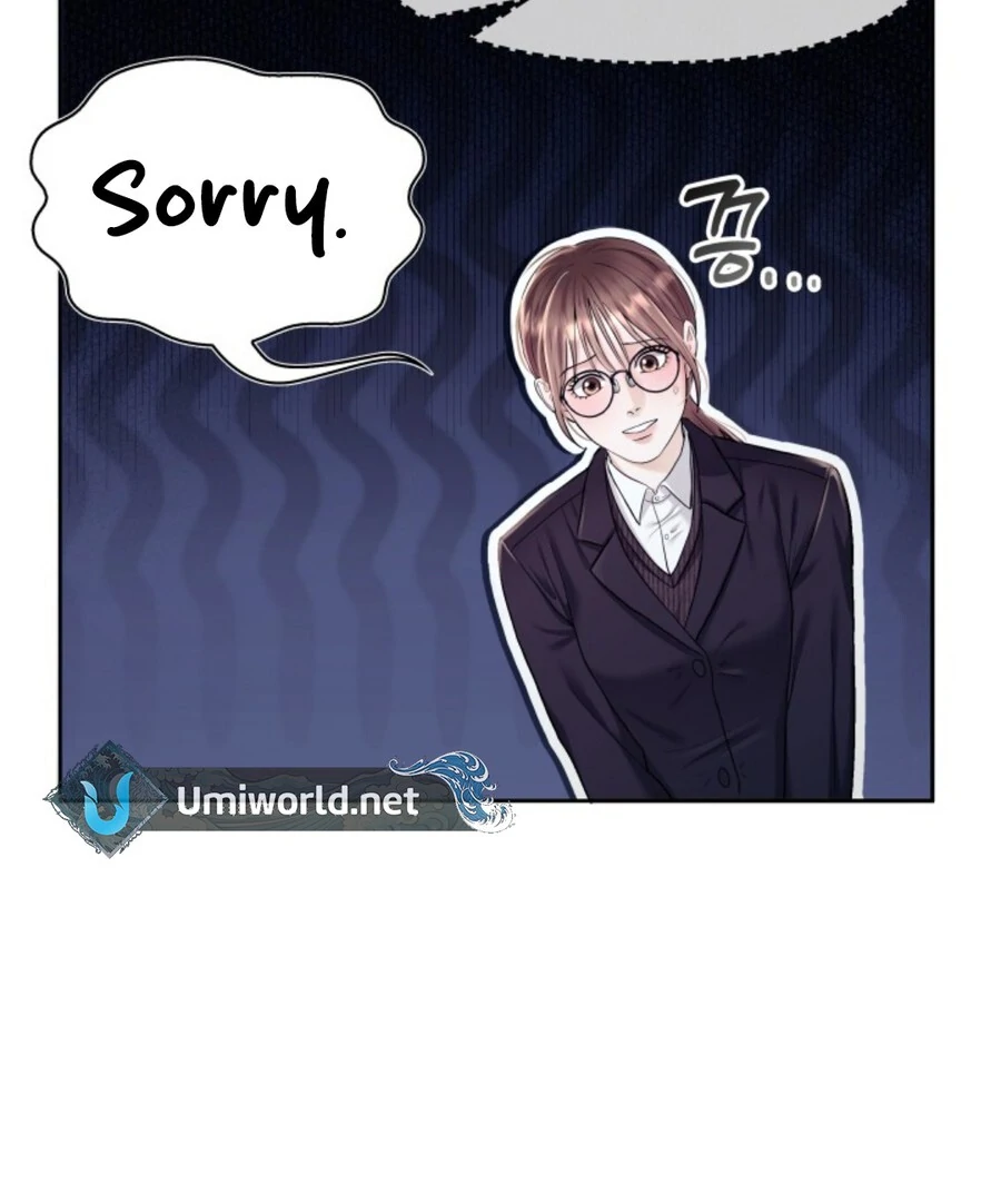 My Secret Romance Chapter 1 - Page 20