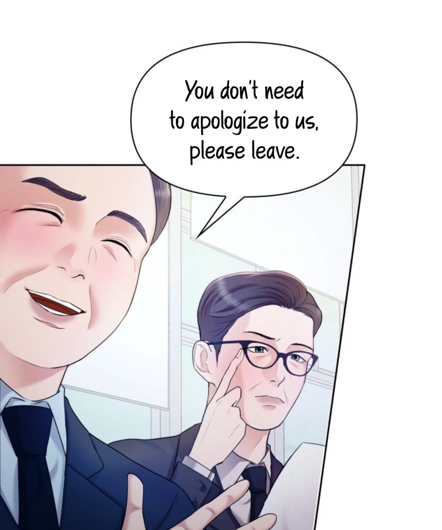 My Secret Romance Chapter 1 - Page 21