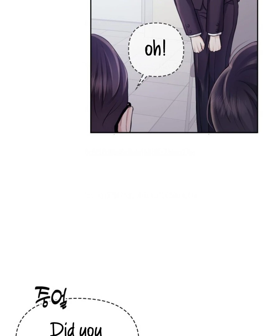 My Secret Romance Chapter 1 - Page 23