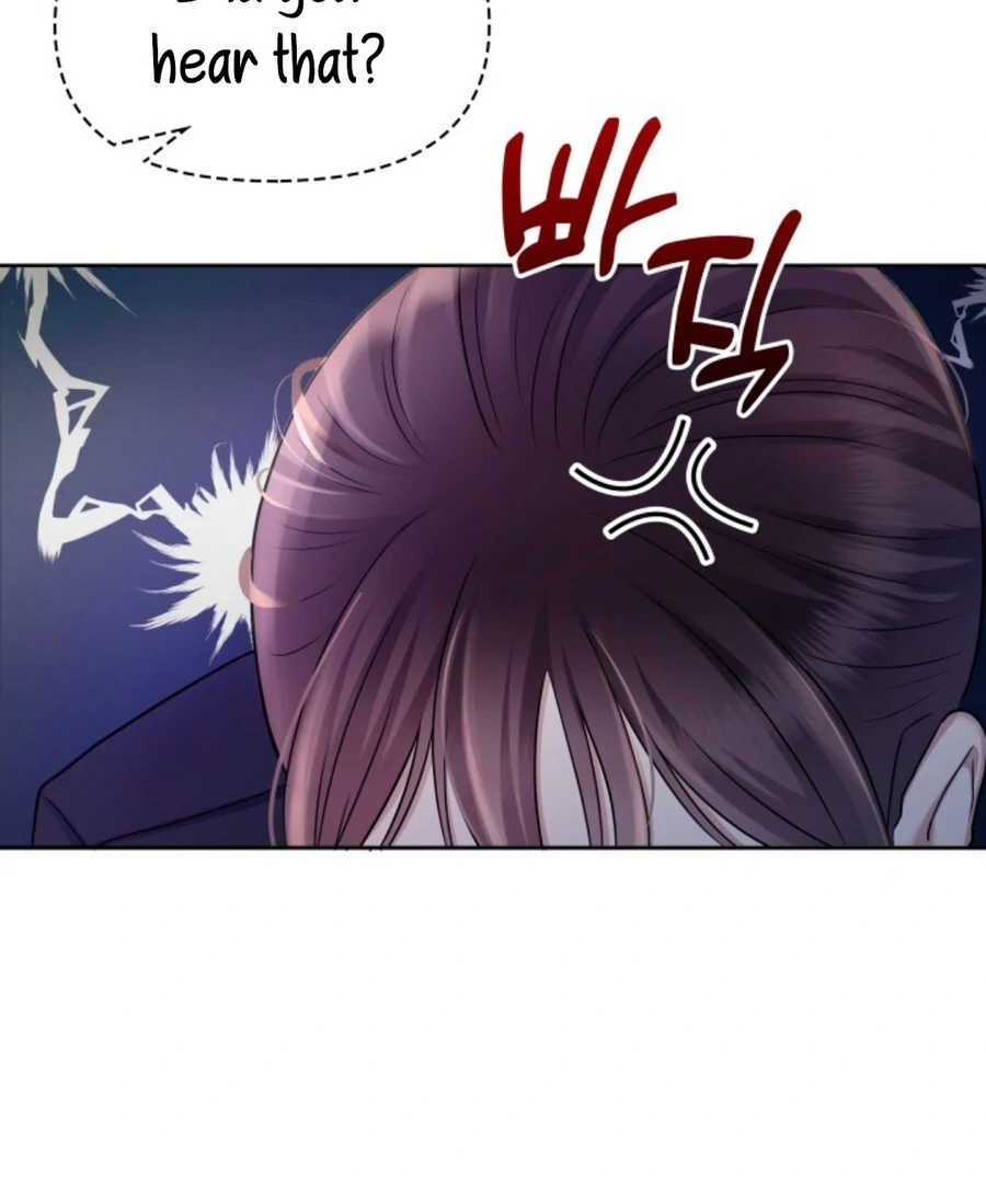 My Secret Romance Chapter 1 - Page 24