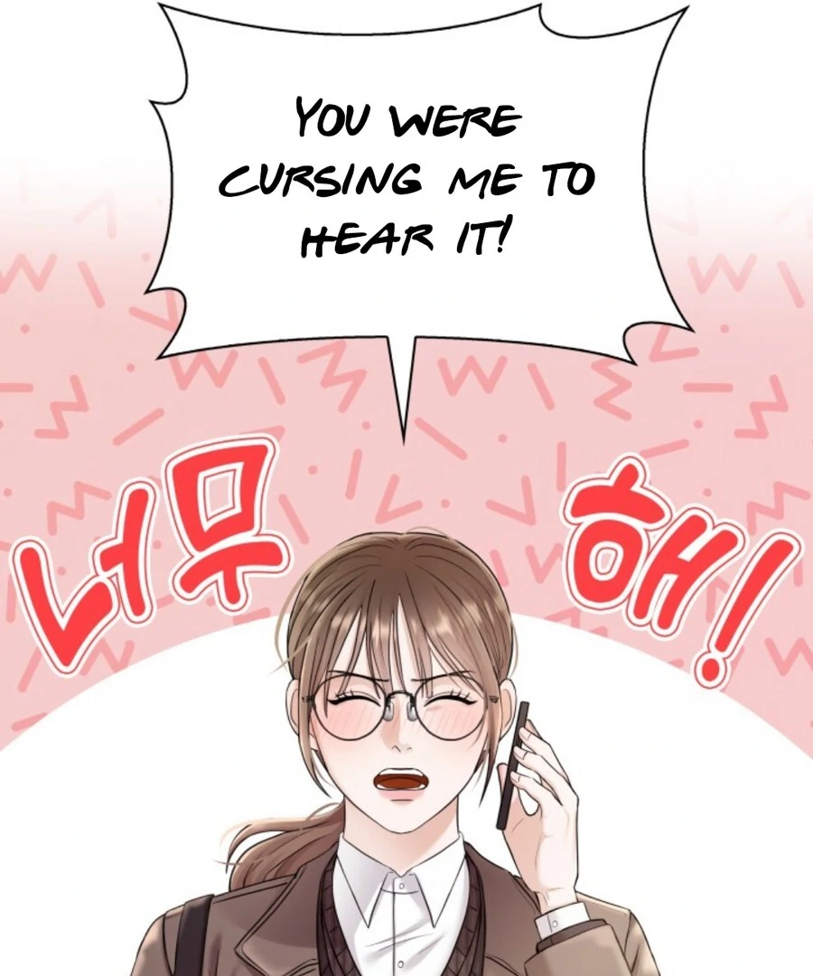 My Secret Romance Chapter 1 - Page 27