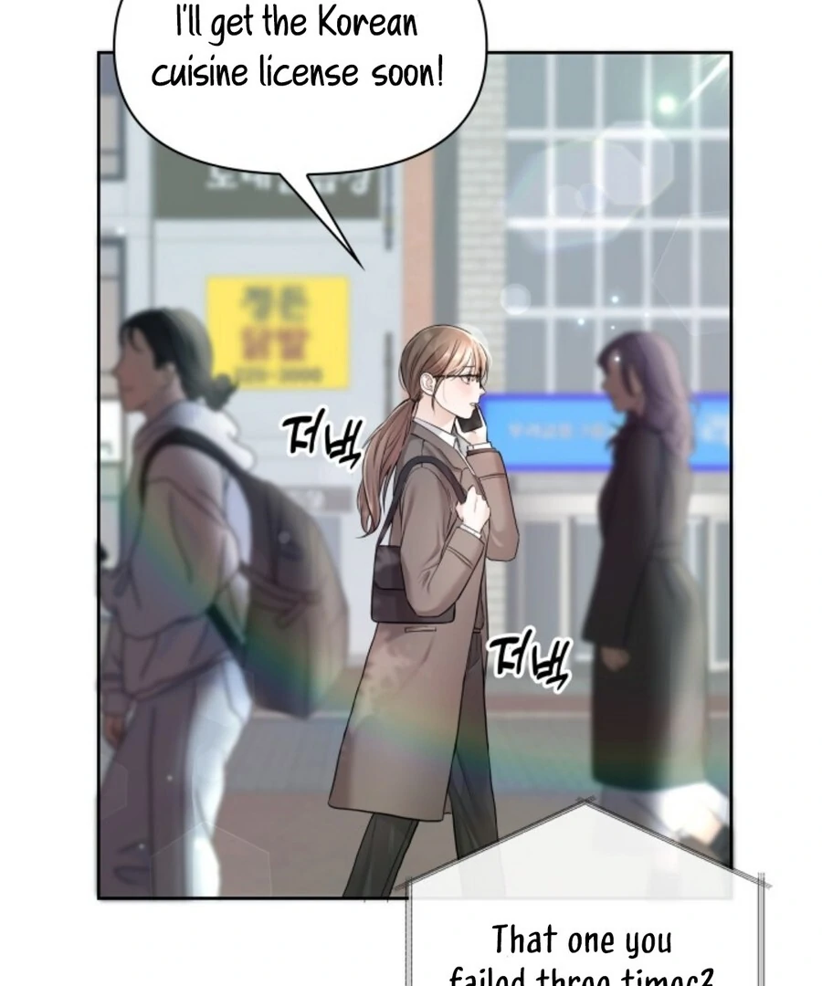 My Secret Romance Chapter 1 - Page 29