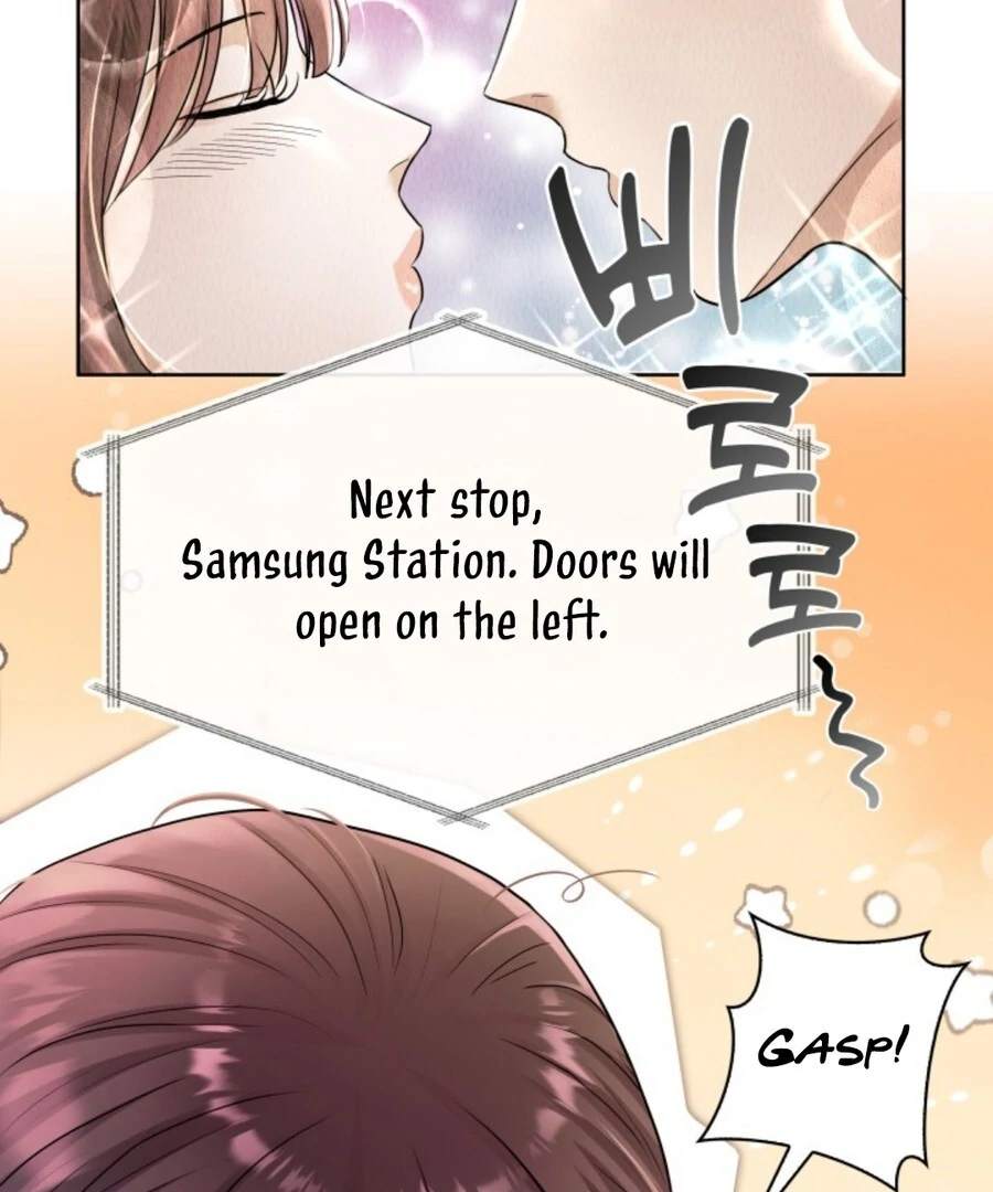 My Secret Romance Chapter 1 - Page 4