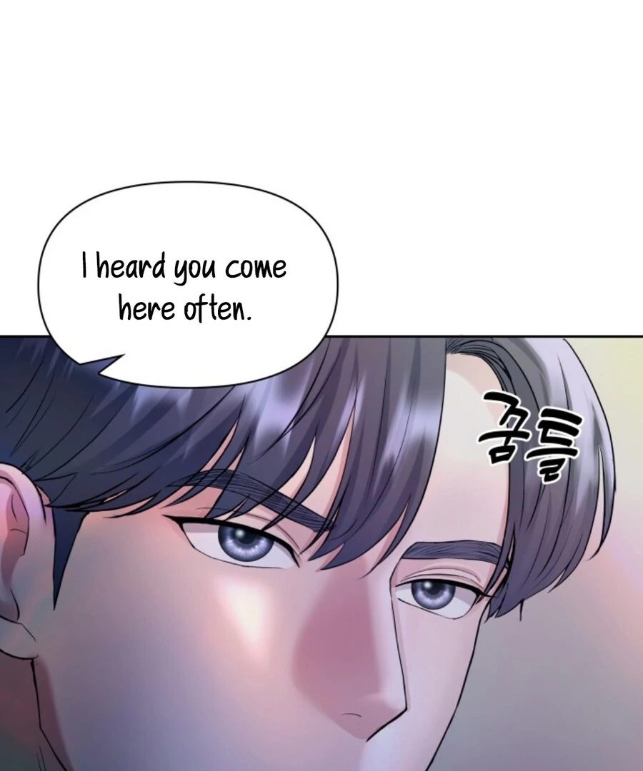 My Secret Romance Chapter 1 - Page 41