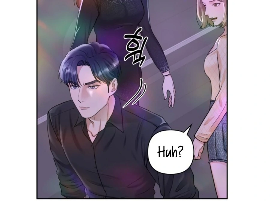 My Secret Romance Chapter 1 - Page 43