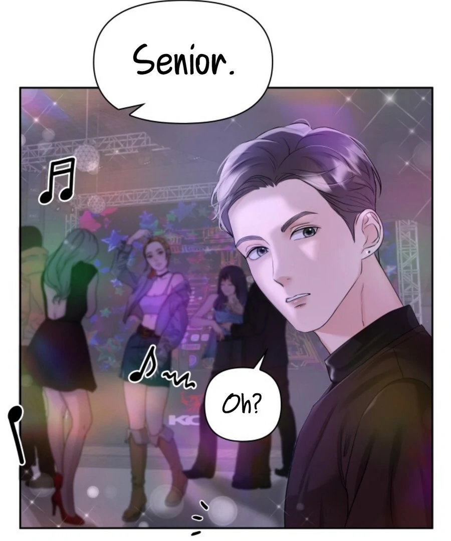 My Secret Romance Chapter 1 - Page 45