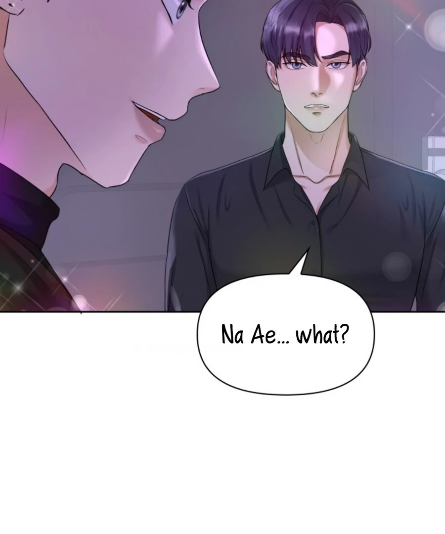 My Secret Romance Chapter 1 - Page 47